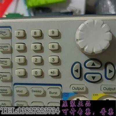 库存Bkprecision 4052分析仪正常使用需询价