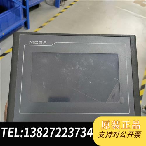 全新库存触摸屏 TPC7072Gt全新议价