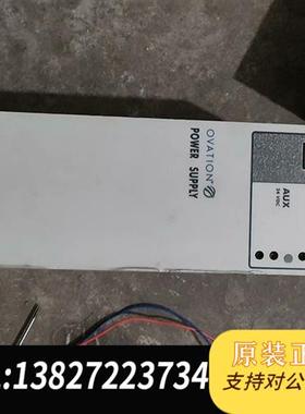 全新库存Ovation 西屋电源全新议价