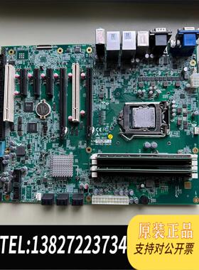 全新原装凌华工控机主板IMB-M43 51-44702-0A30需询价