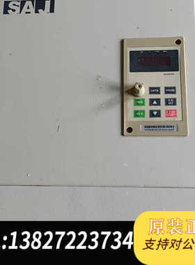 三晶变频器，V030G3/V037P3拆机一台实物拍摄需要的