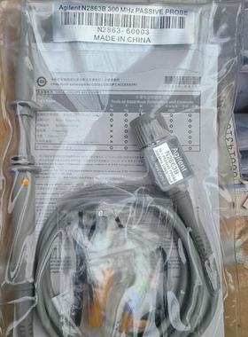 全新库存安捷伦,示波器无源探头N2863B,300Mhz全新,原全新议价