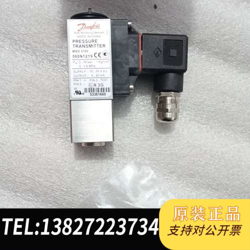 MBS5100 060N1219需询价