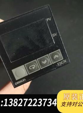 全新库存E5CN-Q1TCU温控器 温度控制器带底座全新议价