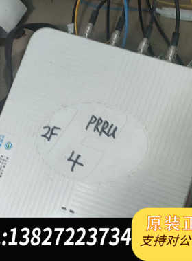 prru7231 ，，，懂货的来，可以。不提