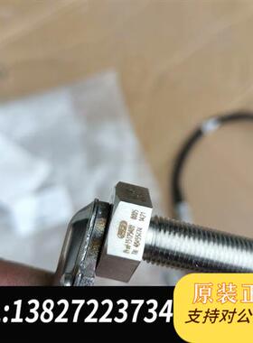 全新库存久茂铂热电阻902050/99 2个 全新库存样子如图,全新议价