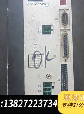 CR10660-JW科尔摩根伺服控制器，CR06660-JW