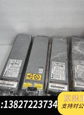 全新库存-00RR361  P8 EMXO、00FX951全新议价