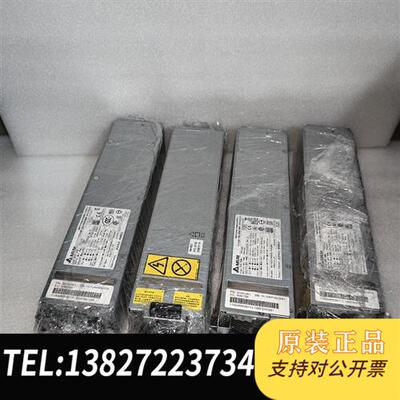 全新库存-00RR361  P8 EMXO、00FX951全新议价
