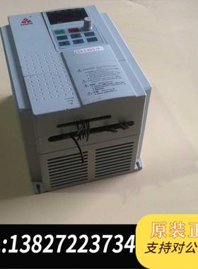 全新原装三品变频器SANP-2.2G/3.7P-DG-xT需询价