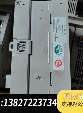 全新库存原装拆机一体化采集器 IPLU-1202EM成色非全新议价