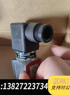 全新库存 8264.81.2518 压力传感器 全新原装全新议价