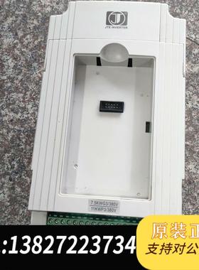 金田7.5kw变频器  330S KA0075G3需询价