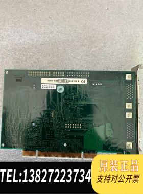 全新原装板卡mvTITAN-CL TL067921920 30片需询价