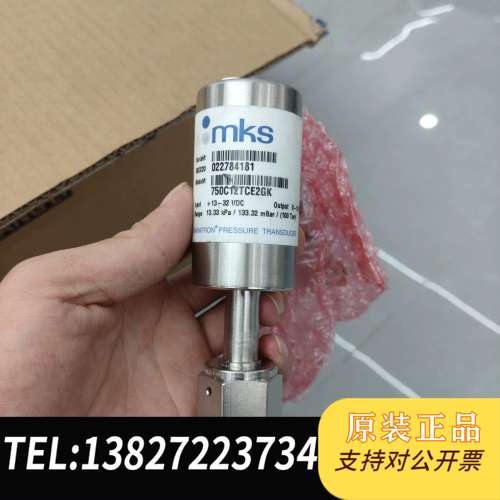 MKS 750C12TCE2GK BARATRON压力传感器需询价