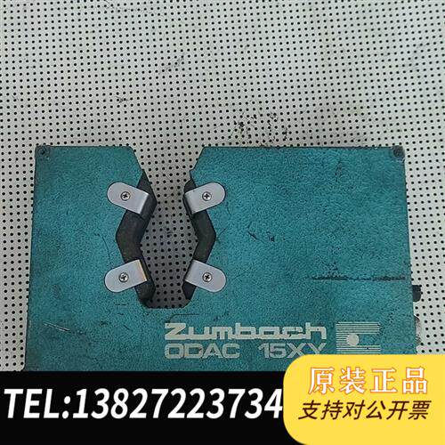 原装正品仲巴赫zumbach进口拆机ODAC15XY激光测径议价销售