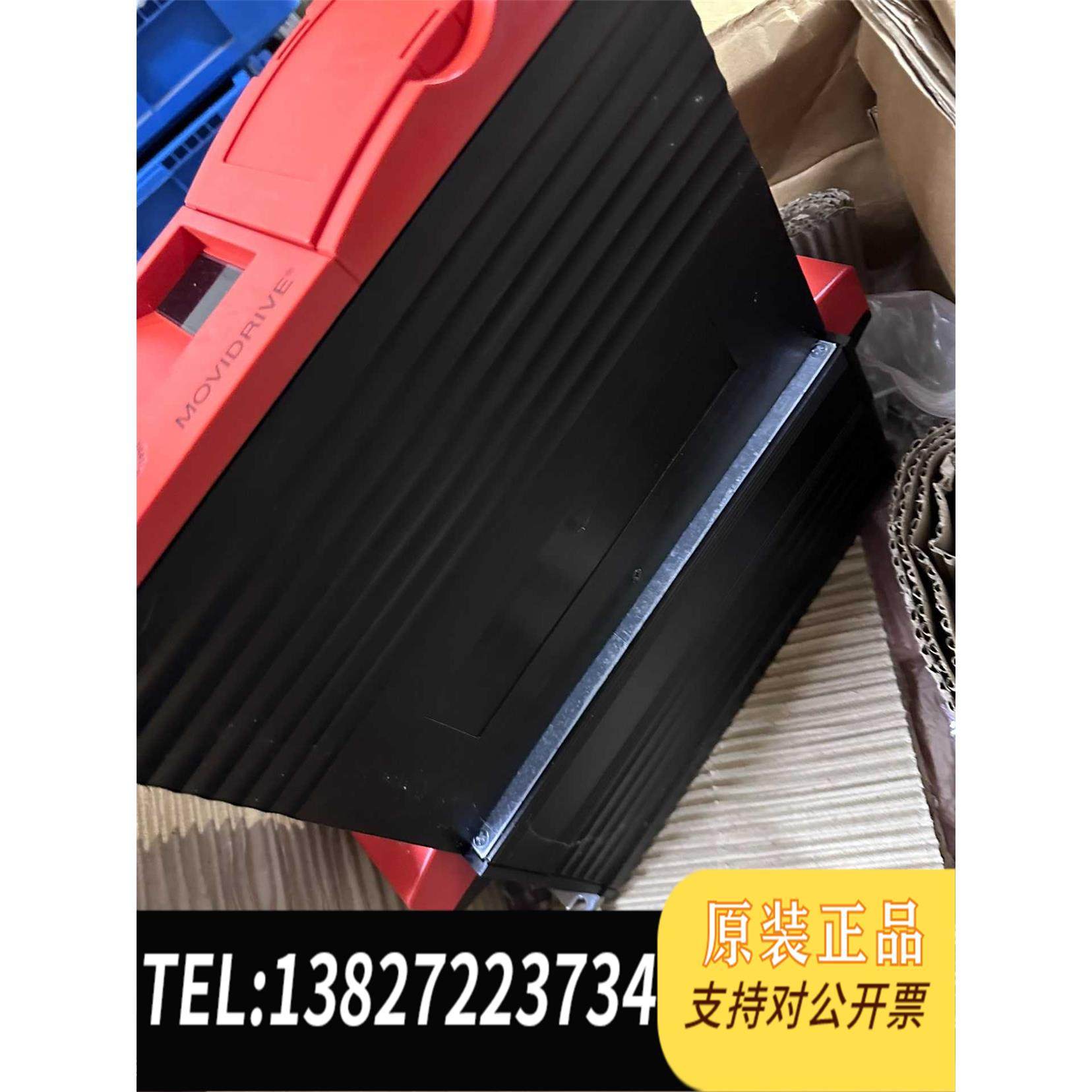 全新原装SEW MDS60A0110-5A3-4-00需询价