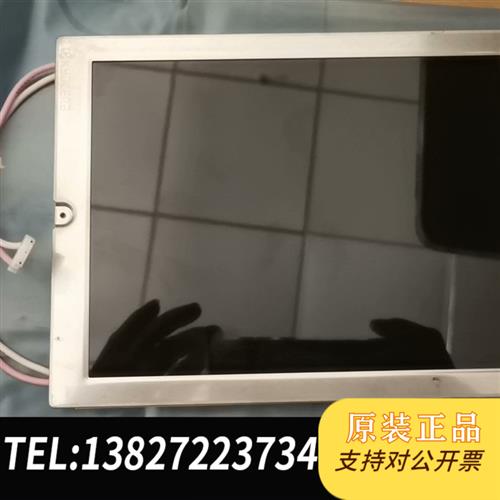 全新库存京瓷7.5寸LCD全新,二手显示屏,TCG075VG2AC-全新议价