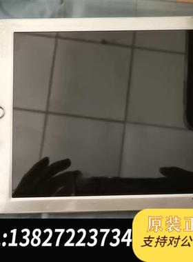 全新库存京瓷7.5寸LCD全新,二手显示屏,TCG075VG2AC-全新议价