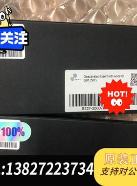 全新库存GC2010气相色谱衬管227-35008-01 。全新全新议价