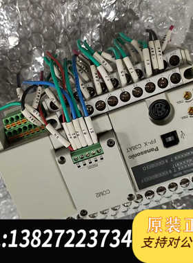 原装正品PanasonicFP-XC38ATcontrol议价