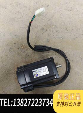 全新原装深圳雷赛步进电机D57CME31-C需询价