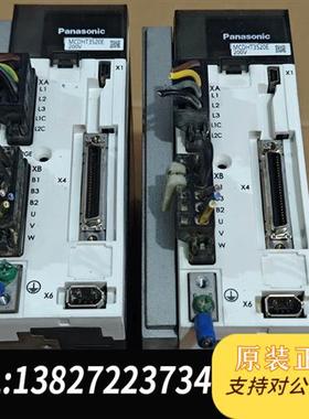 全新库存松下A5驱动器MCDHT3520E 750w全新议价
