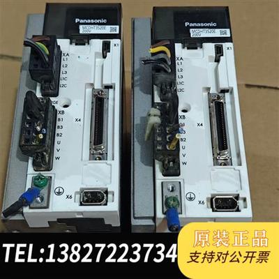 全新库存松下A5驱动器MCDHT3520E 750w全新议价