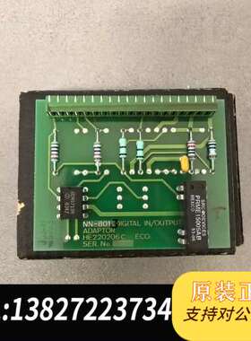 NOR CONTROL，NN-801.3 DIGITAL I需询价
