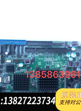 CONTEC康 SPC-9450-LAS 主板需询价