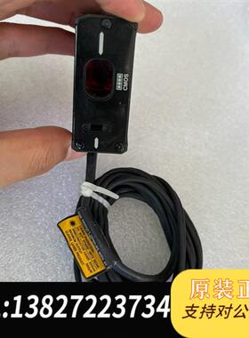 全新库存keyenceGV-H130光电传感器,实物如图,现全新议价