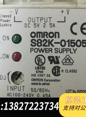 全新库存电源模块S82K-01505全新议价