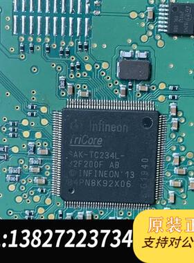 全新库存-tc234l芯片 4片如图 打包处理 售出不退换全新议价