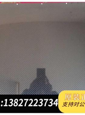 全新原装THALES Pixium 4143R需询价