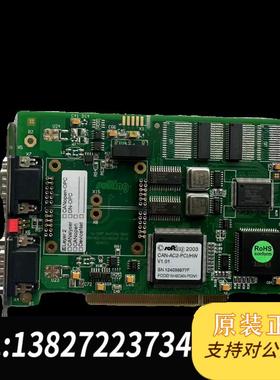 Softing CAN-AC1-PCI CAN-ACI/HW V1.01通讯卡需询价