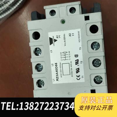 佳乐Rz3A40D55需询价