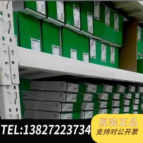 全新库存TM2AMI2HT,TM2AMO1HT,TM2AMI2全新议价