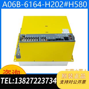 A06B H202 H580发那科全新 FANUC需询价 6164