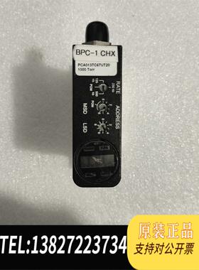全新原装MKS 流量控制器 MFC PCA013TC67UT20需询价