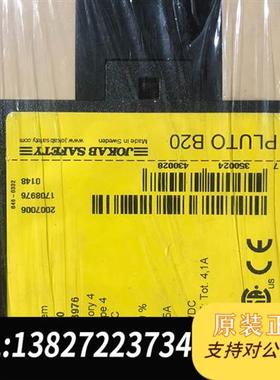 全新库存JOKAB SAFETY安全继电器PLUT0 B20全新议价