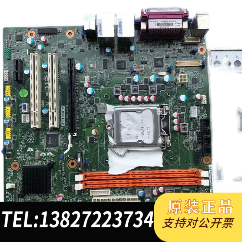 研华工业主板AIMB-501A2 REV,A1 AIMB-501G2-KSA2E需询价