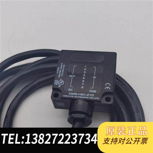 全新库存传感器DMS-HB1-Z10 装过机 未使用全新议价