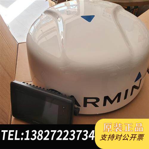 现货原装 741xs多功能显示器 议价