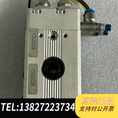 全新库存几乎充新费斯托旋转摆台气缸DRQD-B-16-90-YSRJ全新议价