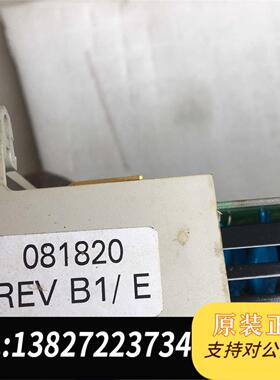 全新原装继电器输出模块 081820 081920 外/6需询价