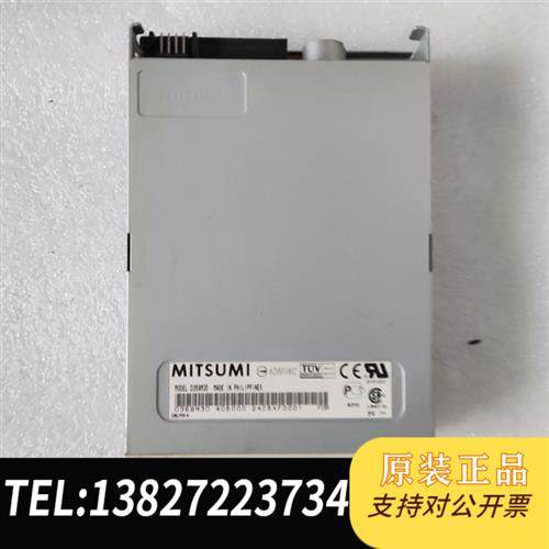全新库存MISUMI米苏米 3.5寸软驱 软盘驱动器 带线全新议价