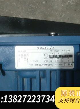 全新库存二手拆机的SEKO赛高TEKNA EVO  计量泵AKS60全新议价