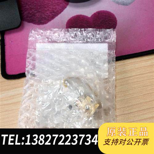 原装正品电磁阀221-48813-82全新未拆封维修件全新议价