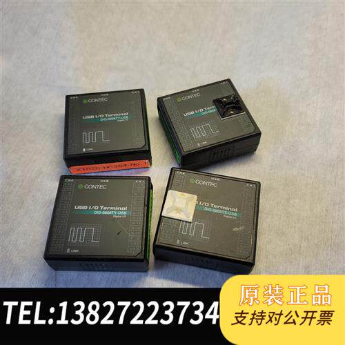 现货原装CONTECDIO-0808TY-USB数据采集器模块议价