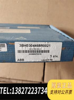 全新原装GD C780 BE21 3BHE004468R0021需询价